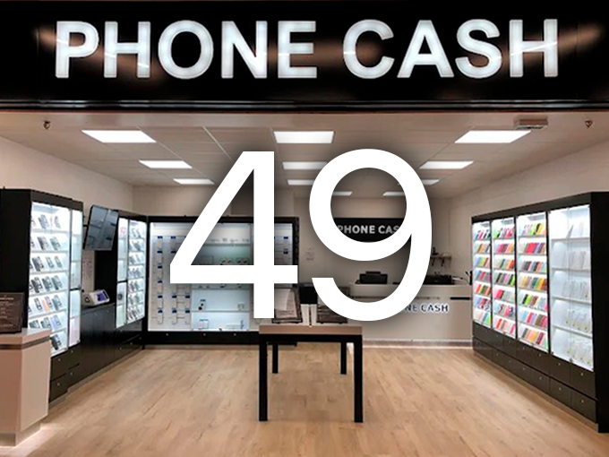 Phone Cash Cholet (Ouverture à venir)